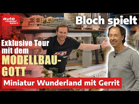 Alex & Gerrit im Miniatur Wunderland: Tour inkl. Monaco F1 - Bloch spielt #23 | auto motor & sport