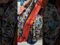 kalamkari nellore silk kanchi border beautiful saree 2400 all over india free shipping like short