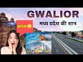 Gwalior City L Royal District Of Madhya Pradesh