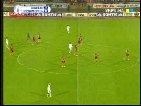Shakhtar 2 Chernomorets 0 (16-04-2006) copa
