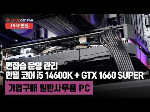 DEEPCOOL AG400 G2