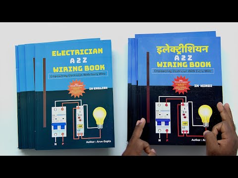 ये Resume बनाओ Electrician से सीधा Engineer बन जाओ Experience Over Degree Pro Resume Tips