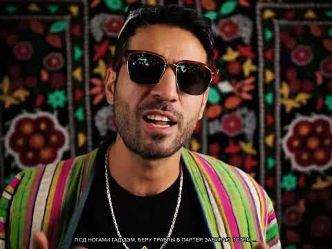 Daler Ametist ft Shaxriyor x Sammy - UZBEK COLORIT
