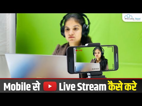 What is YouTube A Beginner s Guide YouTube Mastery Course Latest Version