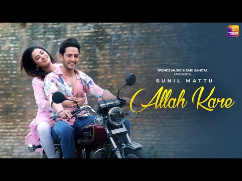 Sahil Soni Allah Kare