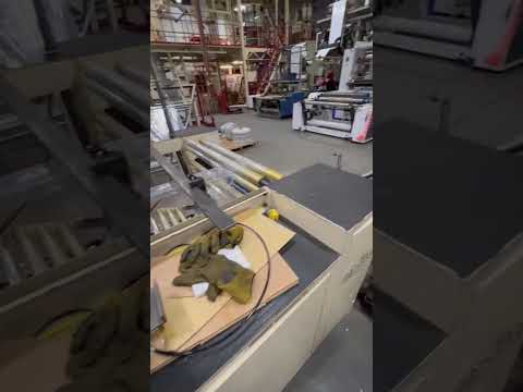 2000 DF Electronics 41 sideweld machine Bag Machines, sideweld | Mark One Machinery (1)