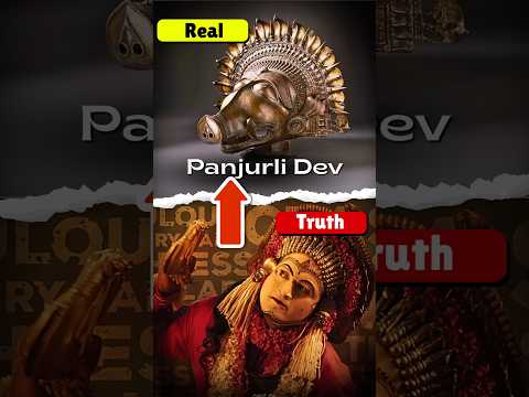 Who is Panjurli Deva?