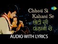 Chhoti Si Kahani Se With Lyrics छोटी सी कहानी से के बोल Asha Bho