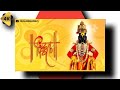 Vitthal Status Mauli Status Vitthal Status New Vitthal Status Song