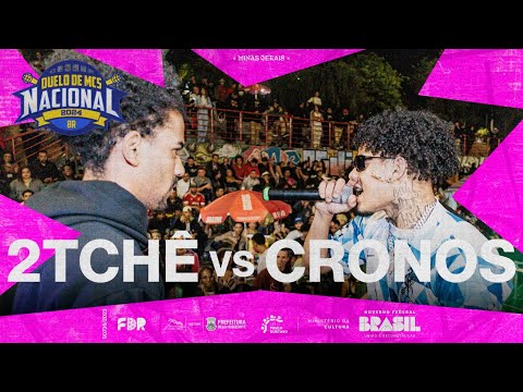 2TCHÊ VS CRONOS (SEGUNDA FASE) - SELETIVAS GRANDE BH - FARÁOESTE  - DUELO NACIONAL 2024 (07/08/2024)