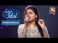Satyam Shivam Sundaram पर Arunita की Melodious Singing Indian Idol Songs Of Lata Mangeshkar