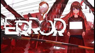【暴言注意】ホラゲ無理なのにやることになったんですけど…【hololive ERROR】