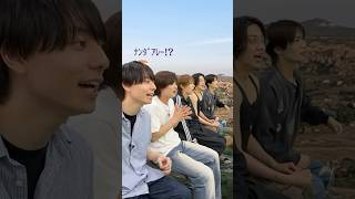 ACEes official【世界行ったつもりトラベラー🌏】まるで空を旅する気分✈️