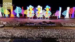 Nicaragua celebra el 47º aniversario del triunfo de la Revolución Popular Sandinista