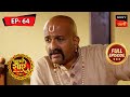 Shroddha Aar Dhoirya | Aamar Sai - Shroddha Aar Dhoiryo - আমার সাই | Full Episode 64 | 26 Oct 2023