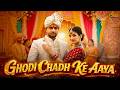SAPNE Ghodi Chadh Ke Aaya Ajay Dhankhar Palak Sharma Raj Mawar Aman Jaji Ansh Music