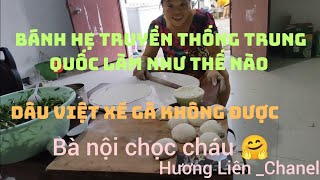 &14.Mẹ chồng làm BÁNH NƯỚNG NHÂN HẸ đãi cả nhà ngày hè oi bức
