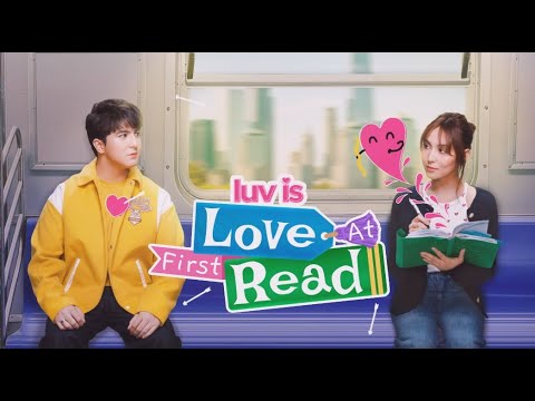 Love At First Read Official Full Trailer