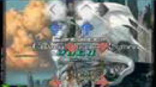 StepMania: Rhapsody of Fire - Erian&#39;s Mystical Rhymes; The White Dragon&#39;s Order (C400) AA