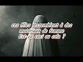 Omah lay holy ghost lyric en français