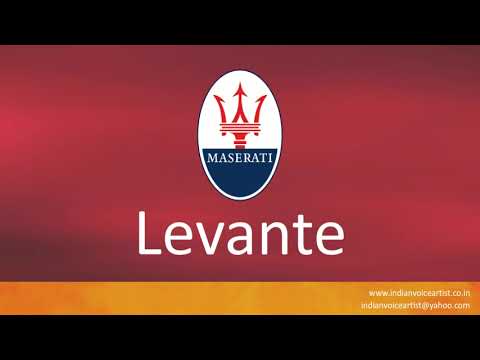 How to pronounce "Levante".