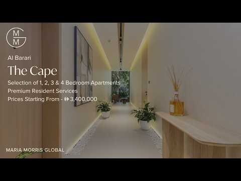 Property video thumbnail