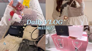 【vlog】夏の購入品🍉キャラ好きの日常ブイログ🫧ディズニー |サンリオ|パッキング✈︎