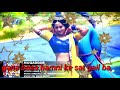Khesarilal Yadav New Whatsapp Status