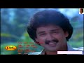 1985 Unnai Thedi Varuven En Anbe Anbe Video Song HQ Audio
