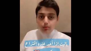 Download lagu Ali Abdussalam Al Yusuf. ❤️ mp3