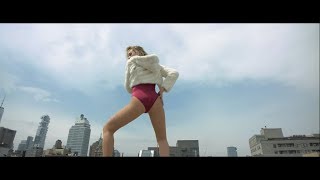 Lana Love - Don’t Let Me (feat. Señor Cruz)