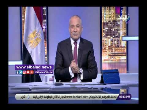 أحمد موسى يعلن عن مفاجأة جديدة للشعب المصري