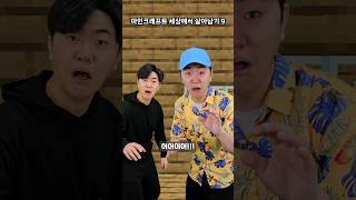 유튜브 썸네일