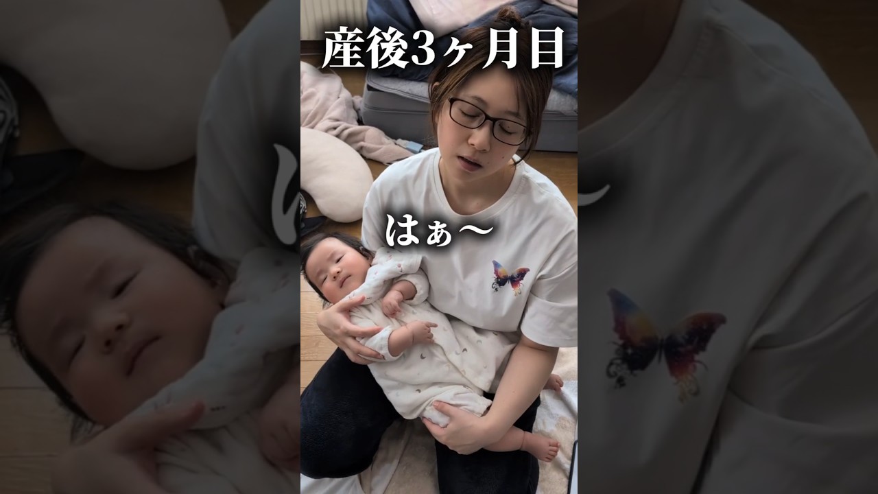 産後ママのリアルな悩み…　　#iHEAL #アイヒールヴィーナス乳酸菌 #インナーケア #Qoo10#shorts