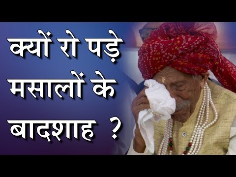 Ansh sharma Saraswati D...