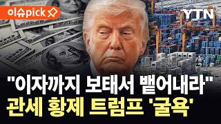 유튜브 썸네일