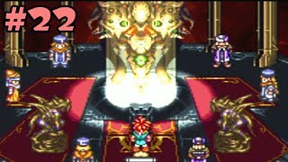 #22【初見実況】クロノトリガー