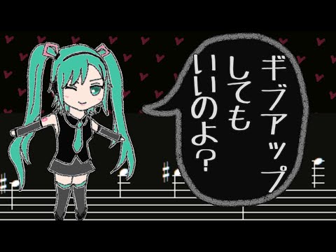 高音厨音域テスト 木村兄弟 Feat 初音ミク Vocaloid Database