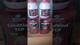 Mankind seedkind TCP बीज उपचार बेस्ट