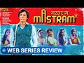 Mastram Web Series Review Hindi Anshuman Jha MX Player Mastram Web Series