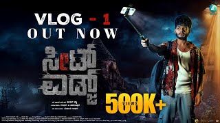 Seat Edge | VLOG - 1 The Loop |Siddu Moolimani  Raviksha Shetty |Raaghu Ramanakoppa  Girish shivanna