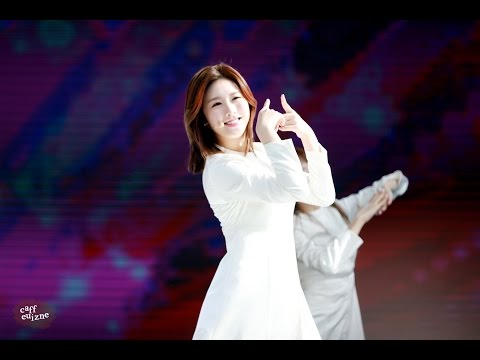 150912 음중 소나무 Dreams Come True 의진 직캠