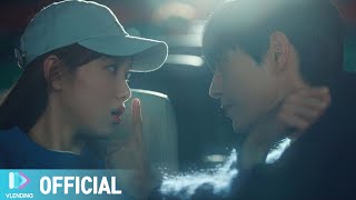 MV 남우현 - Shooting Star 별똥별 OST Part1 (