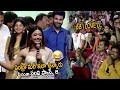 See How Rashmika Mandanna Making Fun with Sai Pallavi Fans | Aadavallu Meeku Johaarlu | FC