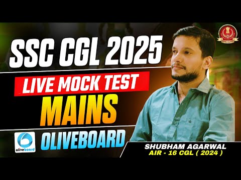 🔴 SSC CGL Mains 2025 |  09.01.2026 I LIVE Paper Solution & Strategy | By AIR 16 #ssc #mains