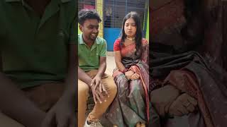 বউ জামাই কে দেয় না বলে সংসার ভাংলো