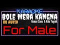 Karaoke Bole Mera Kangna For Male HQ Audio - Kumar Sanu & Alka Yagnik Soundtrack Film Bandish