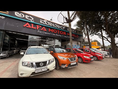 Used Cars in Bangalore | Alfa Motor World | Best Pre-Owned Cars & Offers 🚗💥