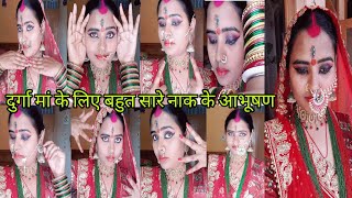 Durga Maa  k lie Nose Ringsiptum Ring Marathi nath