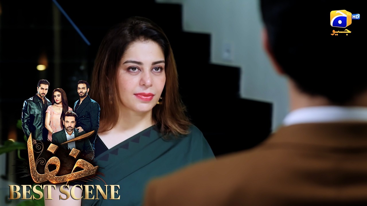 Khafa Episode 21 | 𝐁𝐞𝐬𝐭 𝐒𝐜𝐞𝐧𝐞 𝟎𝟏 | Mikaal Zulfiqar - Hira Mani - Ayesha Rajpoot | HAR PAL GEO